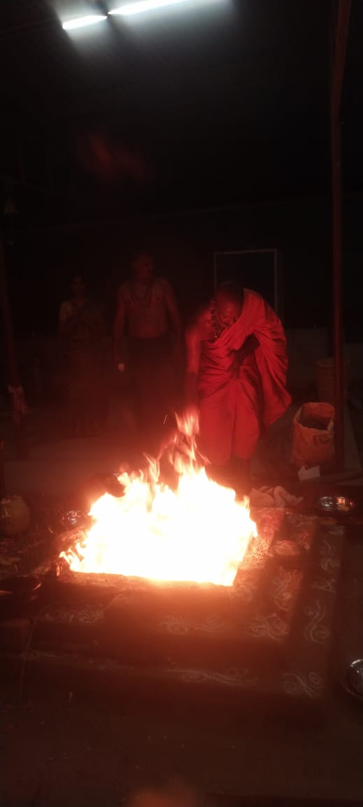 January Amavasya Pooja 1