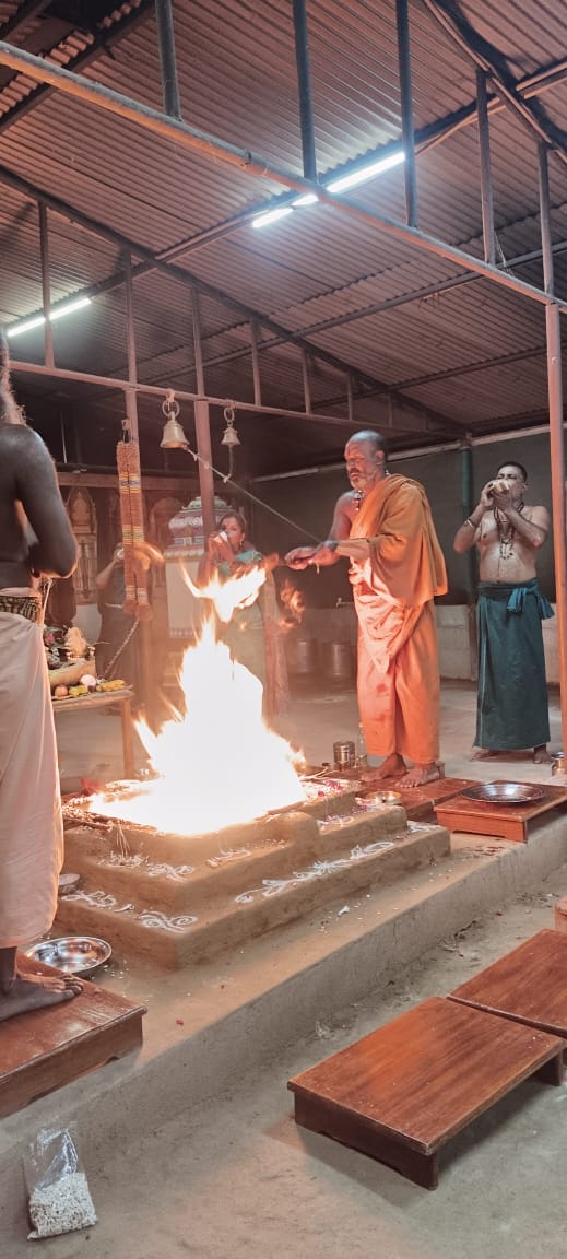 February Amavasya Pooja 1